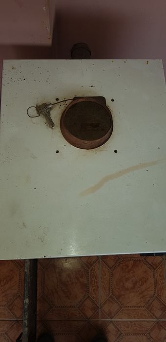 Отопительный котел