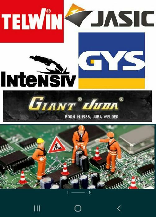 Service/Reparatii aparate sudura,aparate taiere plasma,roboti pornnire