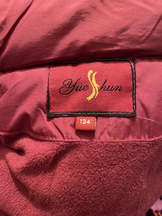 Пуховик для девочки