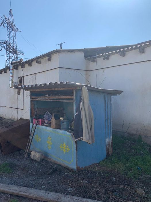 Бу шифер сатылады