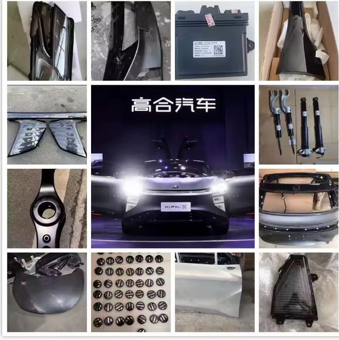 Запчасти для Enovate , HiPhi , Rising Auto, Polestar, Roewe