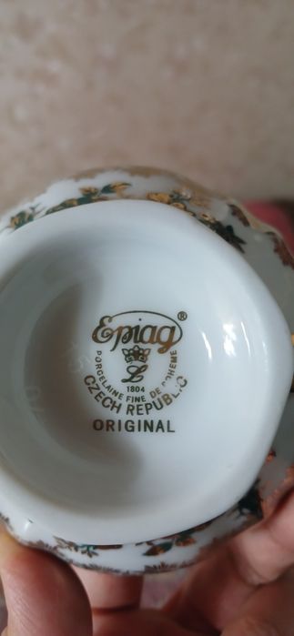 6 kishilik chayna servis original
