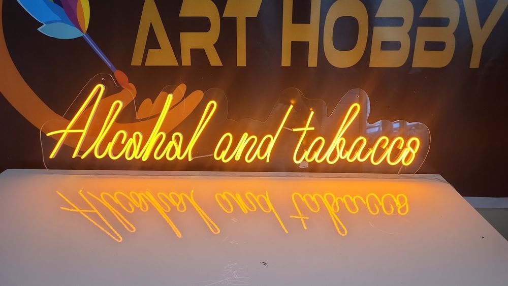 Изработваме неонови надписи от LED