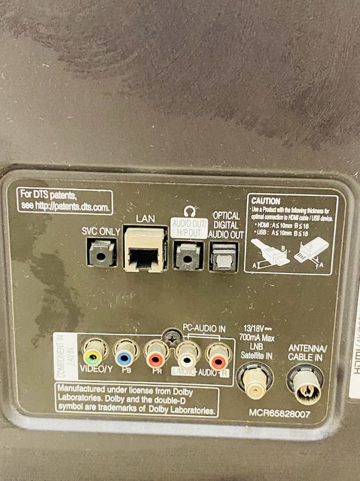 Телевизо LG Ultra 4K