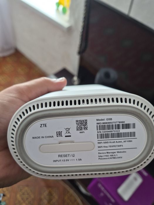 Kcell Auleti роутер