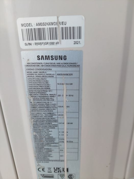 Термопомпа Samsung  Digital inverter