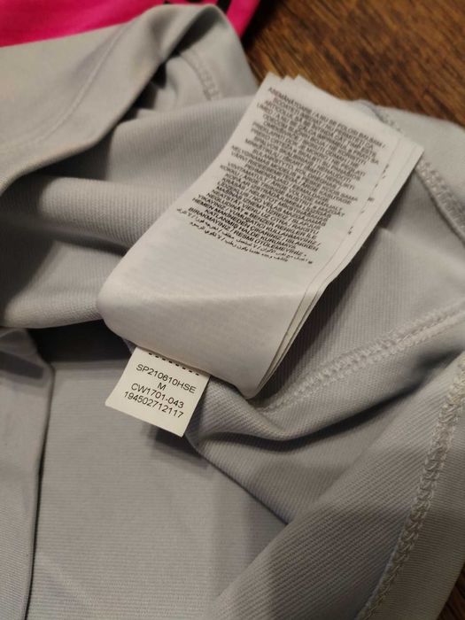 Nike PSG Strike Drill Top JR - страхотна детска блуза 137-147см.