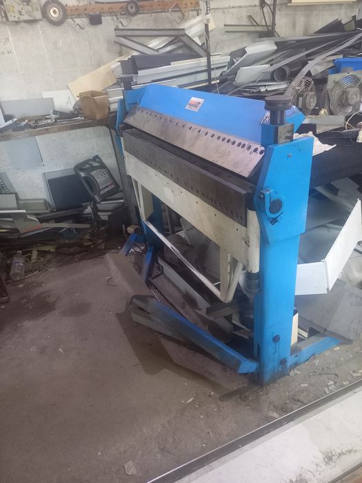 Сегментный листогиб