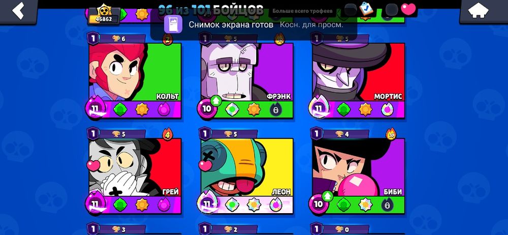 Норм акк бс продажа