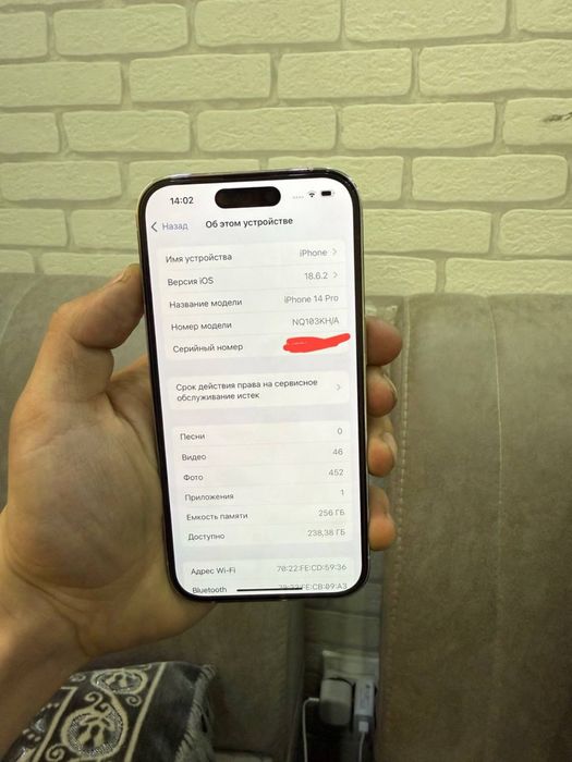 575$ iphone 14 pro idal umn aybi yoq