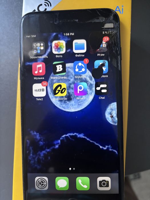 Айфон 7 плюс 32 гб