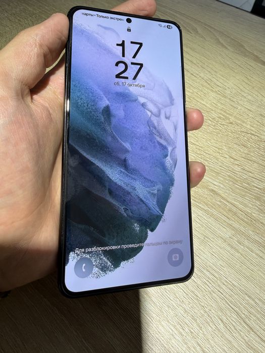 Samsung S21+ 256gb Black