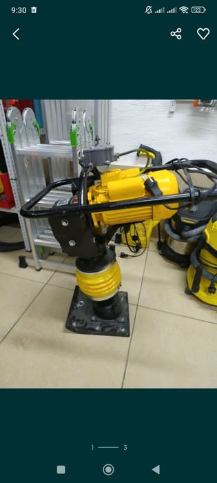 Аренда прокат инструментов