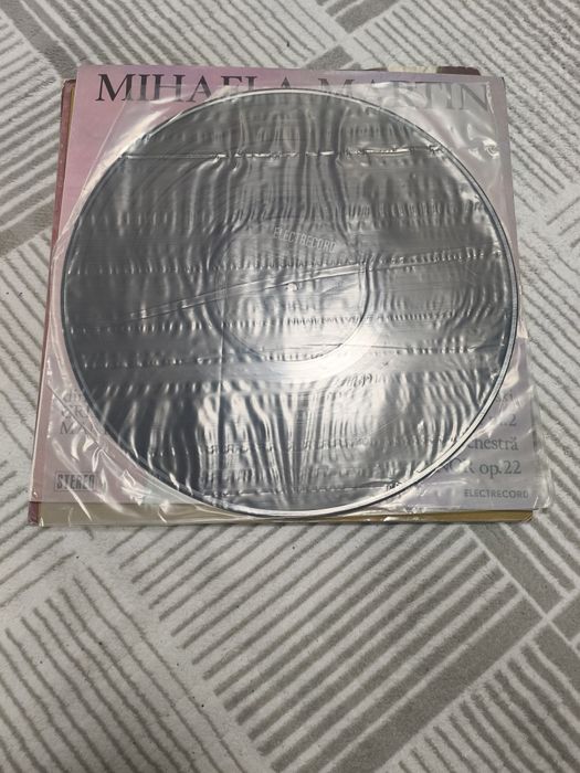 Грамофонни плочи малки и голями