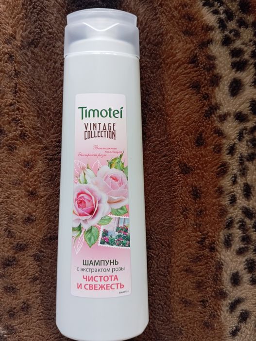 Продам шампунь!ТИМОТЕЙ!!!