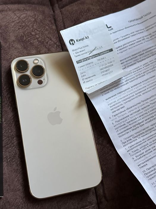 IPhone 13 Pro Max 256 gb EAC