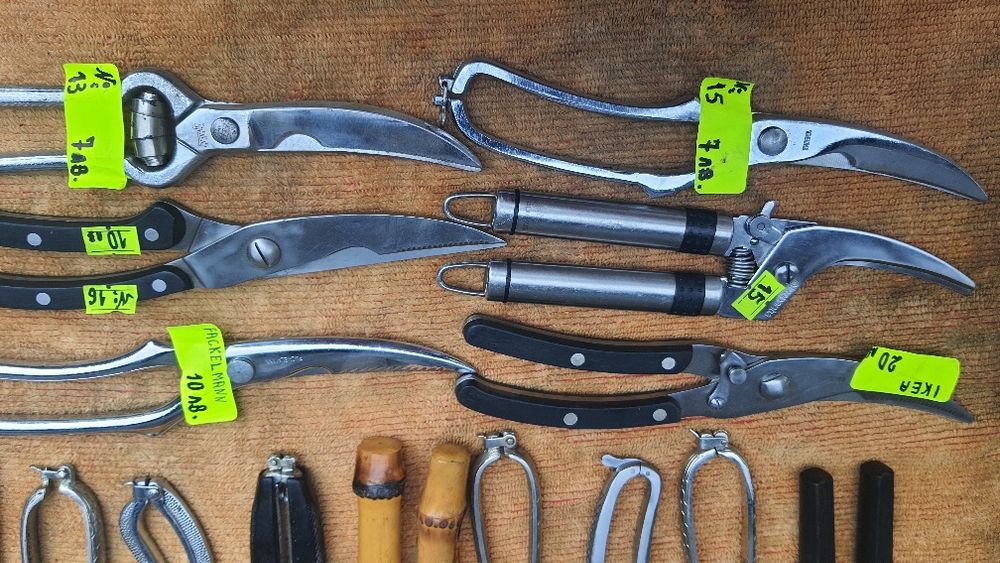 Лозаро-овощарски ножици