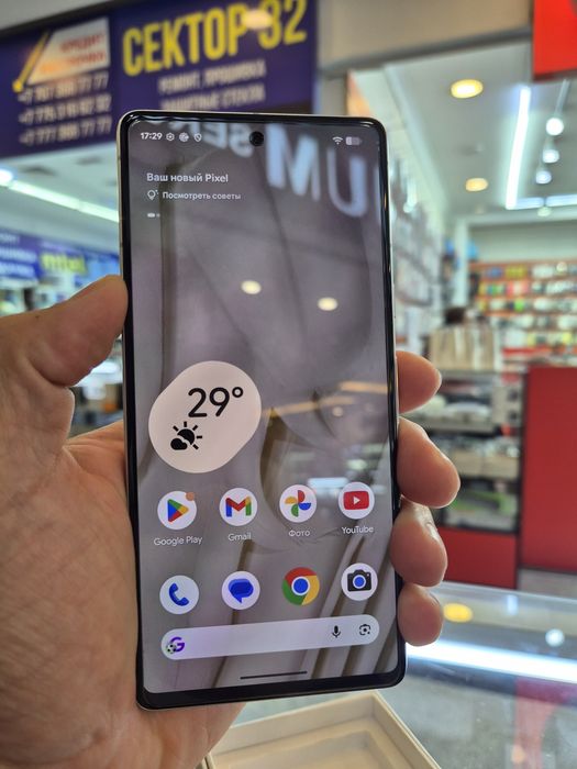 Google Pixel 7 128gb