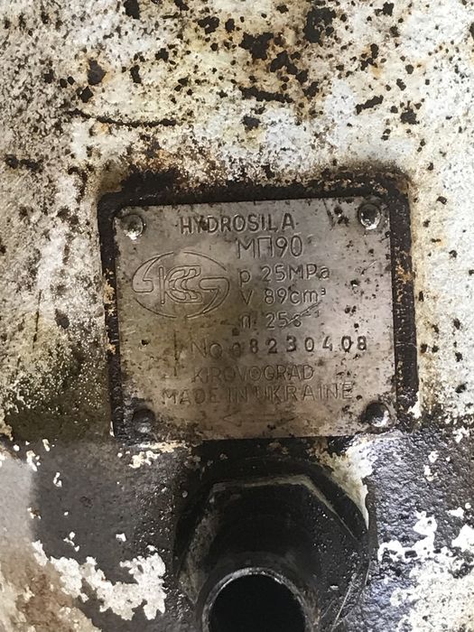 Гидросила МП 90