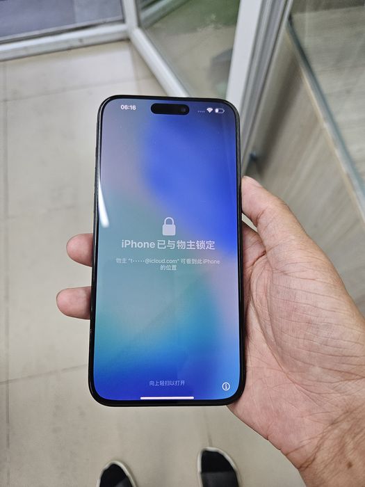 IPhone 15 Pro Max (ICloud блок)