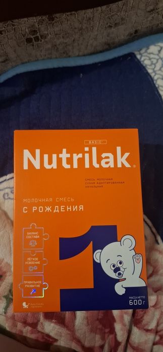 Продам смесь  Нутрила 1