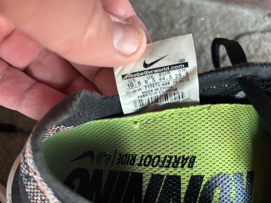 Nike летни маратонки