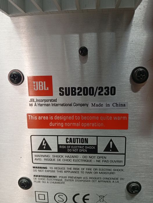 Активен субуфер JBL sub 200/230