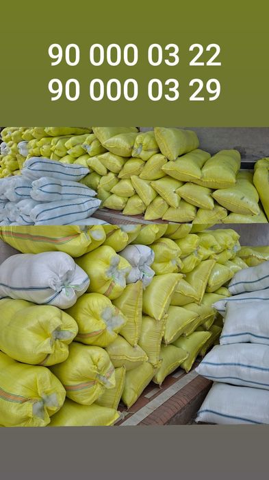 Sintfon 64 15 silikon Optum narxda