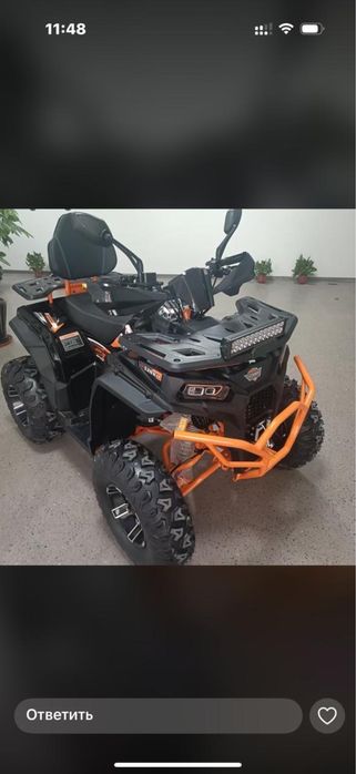 Квадроциклы 125,200 куб