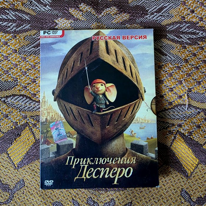 Продам CD и DVD диски (игры для PC)