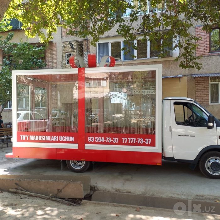 Продаётся Газель подарочный.