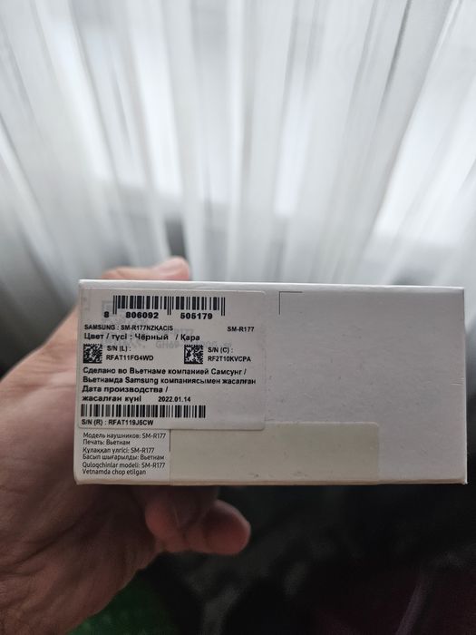 Наушники Samsung buds 2 новые