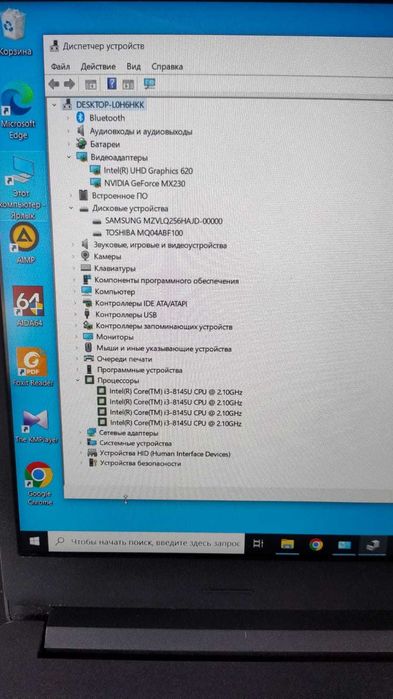 ноутбук Acer A315-55