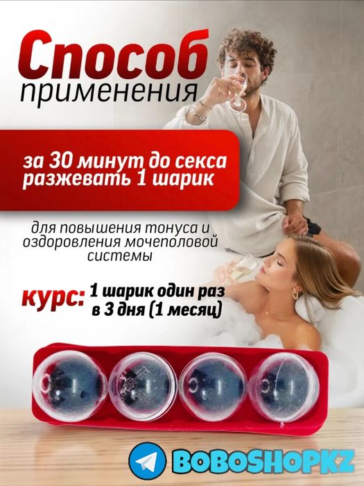 оригинал катализаторнаш пабудда16ма