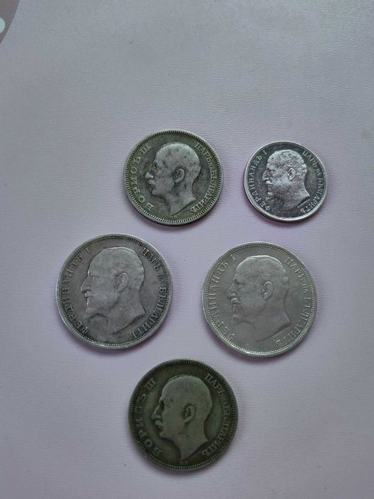 5 български сребърни монети
