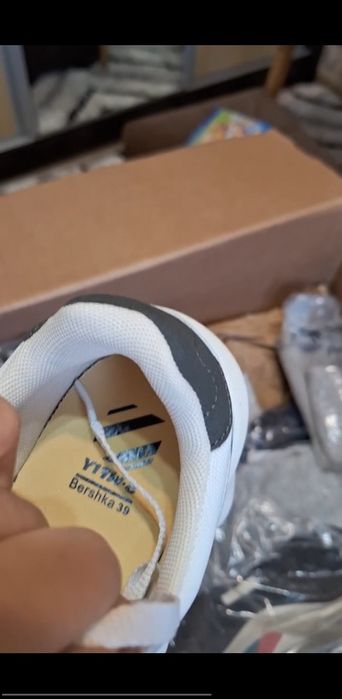 Кроссовки Bershka