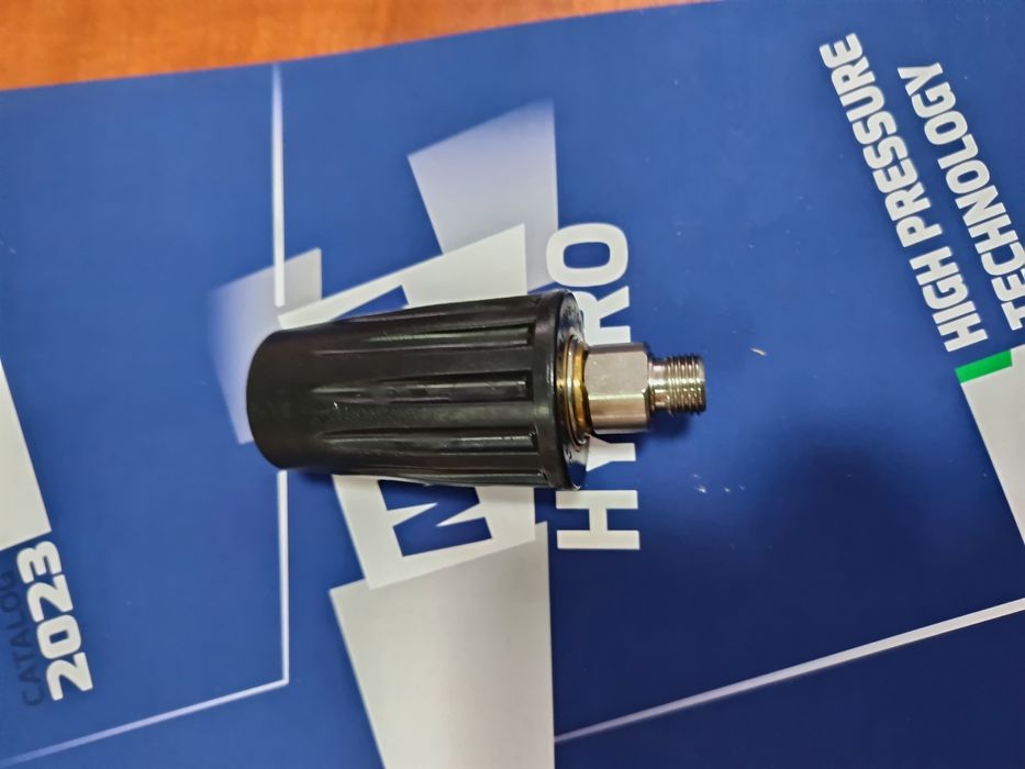 Бърза връзка за водоструйка