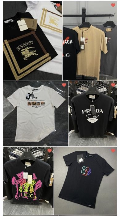 Мъжки тениски различни модели