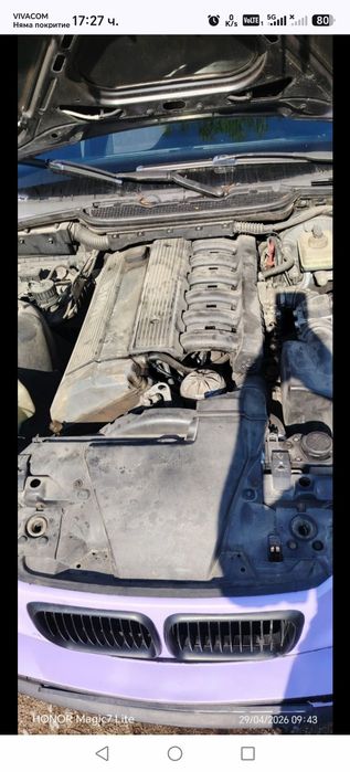 БМВ 320i E36 m50