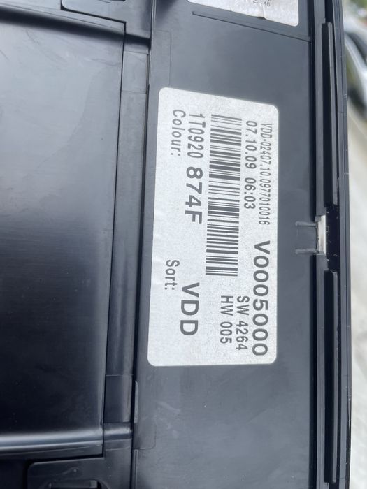 Километраж за Vw Touran 1.4TSI Ecofuel 2009г