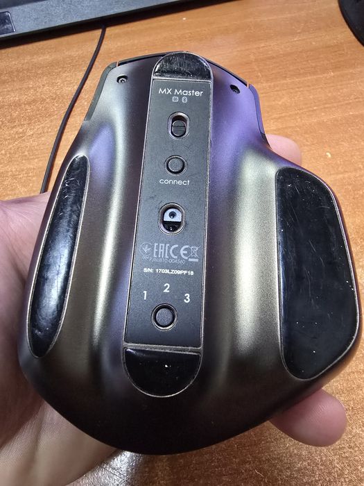Mouse Logitech MX Master 2S