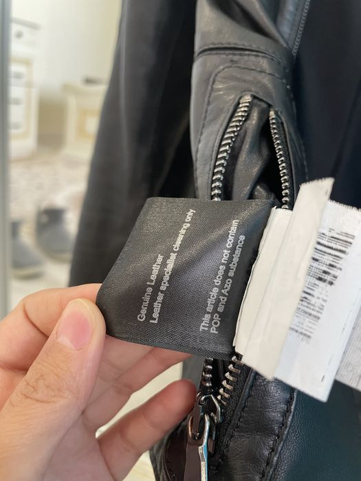 Кожанная ветровка