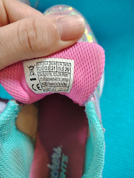 Маратонки номер 31