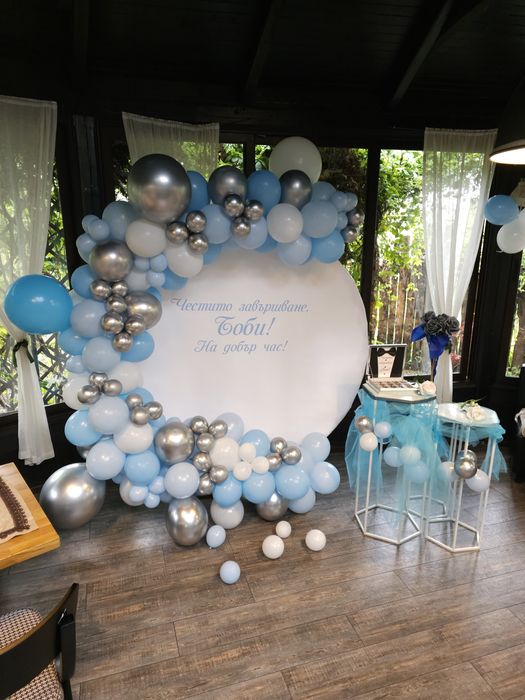 Украса за Всеки Ваш повод!Промо цени за бал записван до края на март!