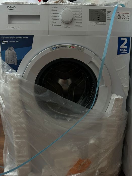 Стиральная машина BEKO wrs5511bww