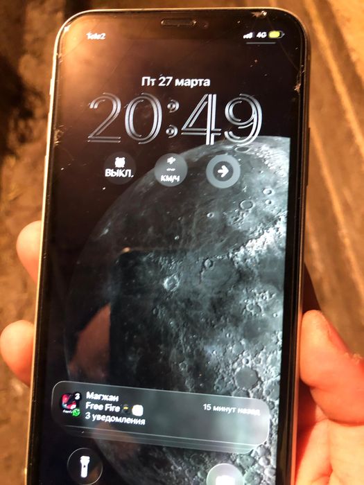 Обмен 11 про 12 есик