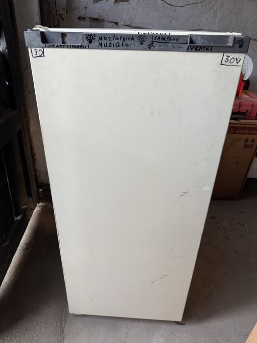 Продам холодильник россия