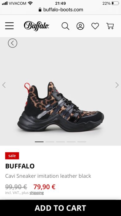 Buffalo сникърси с леопардов принт