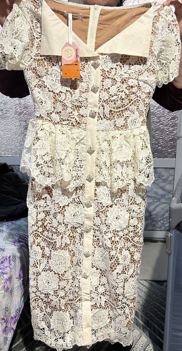 Официална рокрля