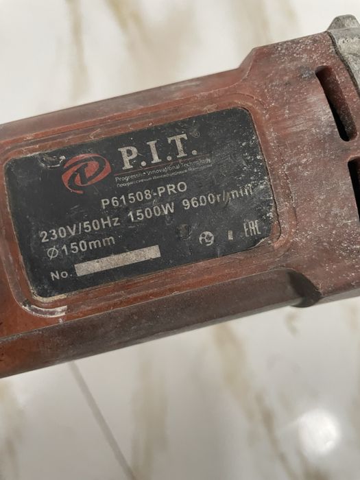 Продам болгарку PIT
